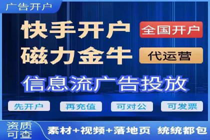SEM运营公司案例：精准定位用户需求
